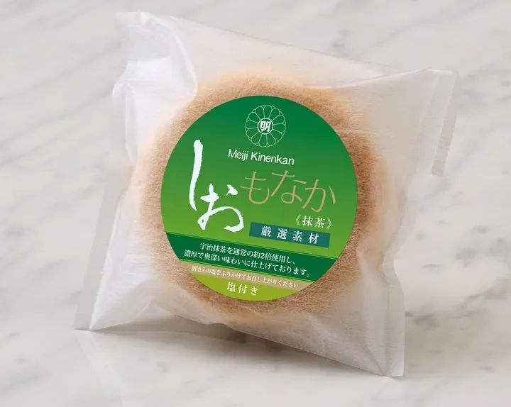 宇治抹茶を使用した濃厚な抹茶味の個包装