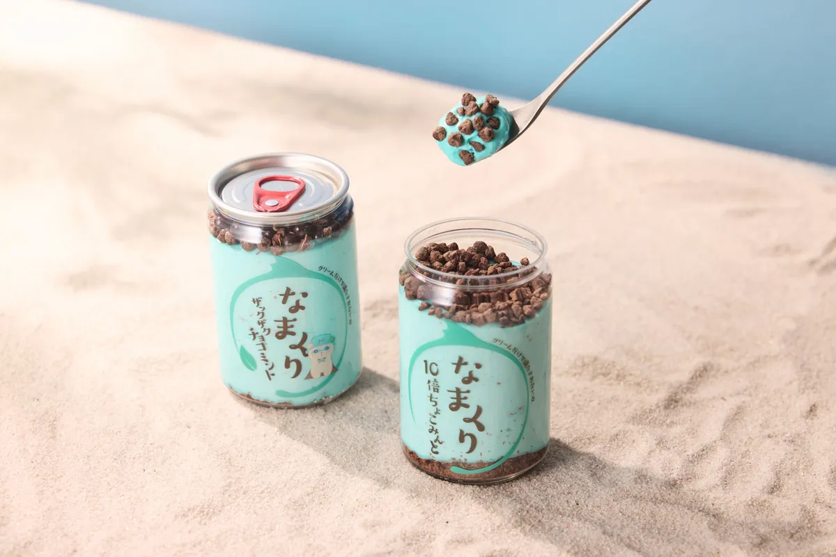 砕いたチョコがたっぷりのったミントクリーム