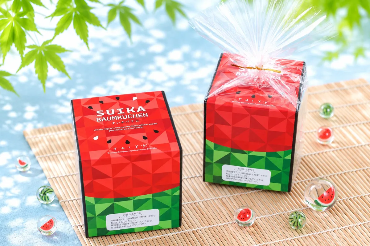 スタイリッシュに一新されたパッケージ