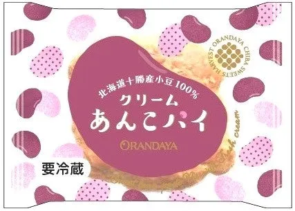 豆をあしらった可愛らしいパッケージデザイン