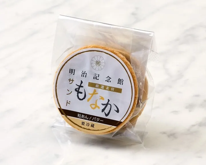 粒あんとバターをサンドしたもなかのパッケージ