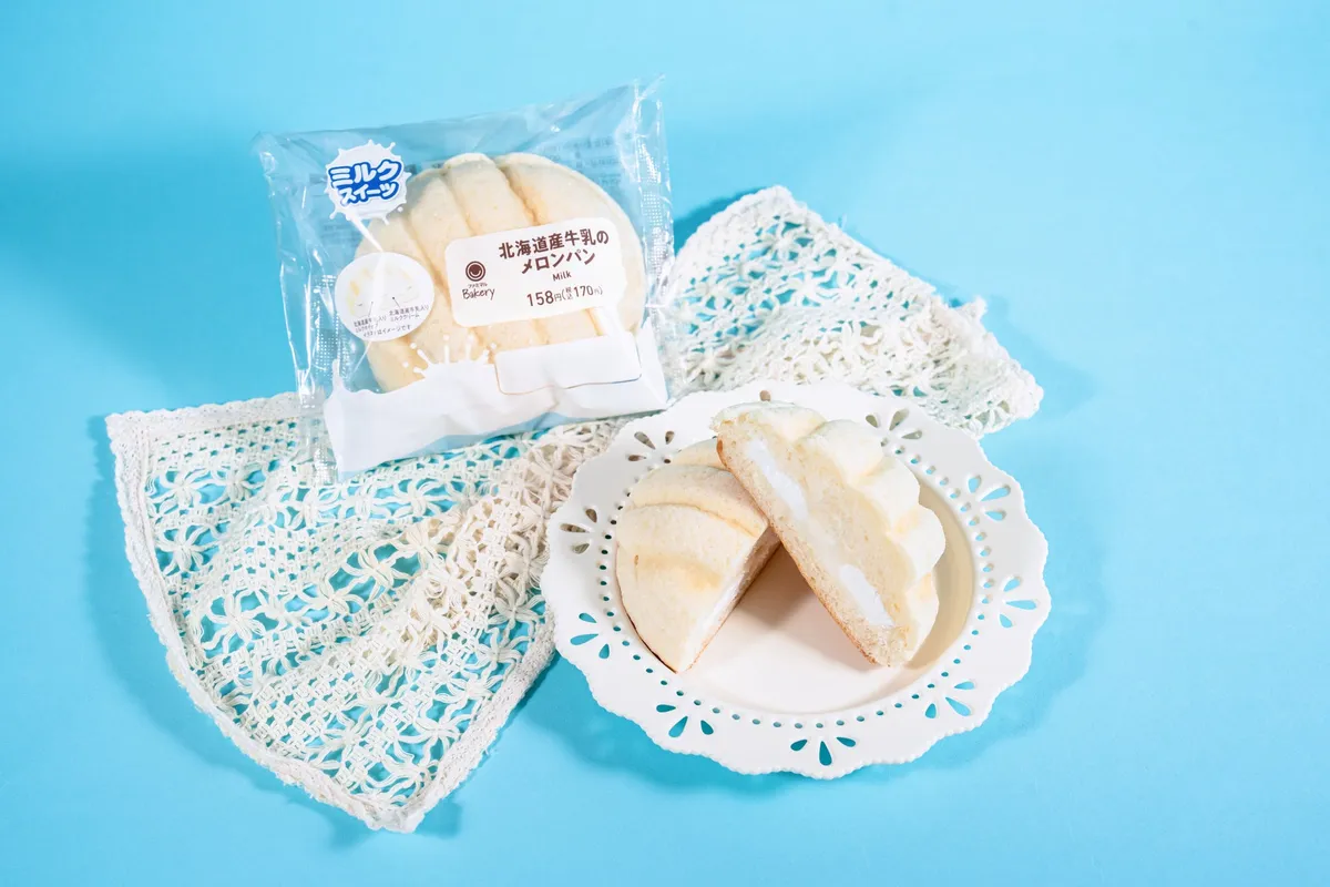 北海道産牛乳を使用したふんわりメロンパン