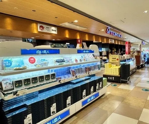 新千歳空港内のお土産売り場の様子