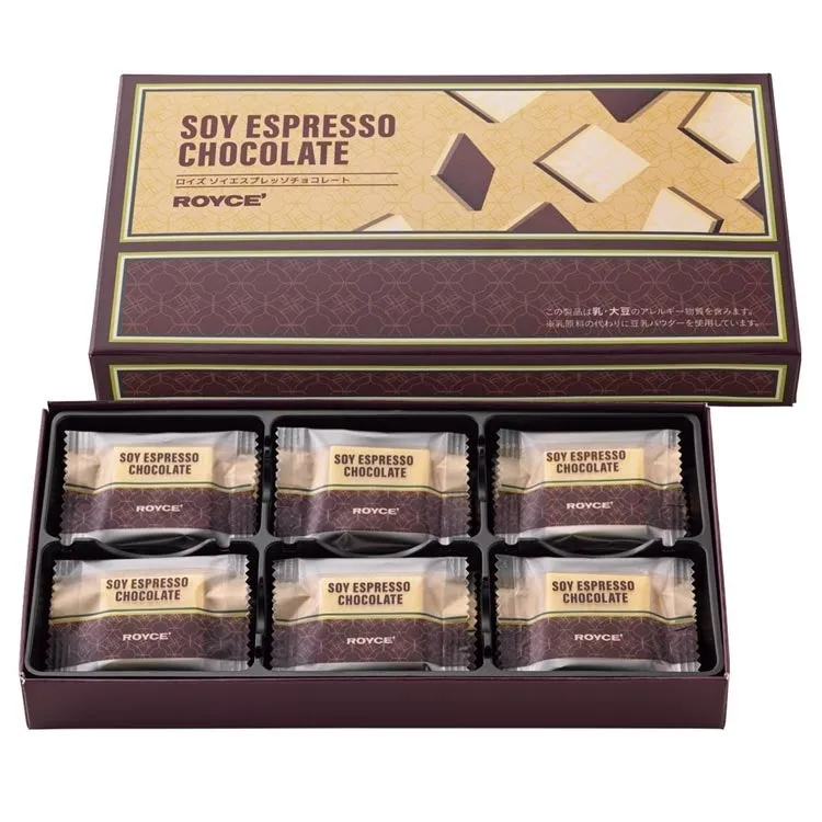 ソイエスプレッソチョコレートの箱の中身