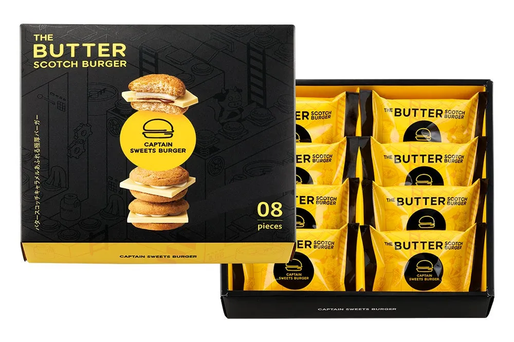THEバタースコッチバーガーの8個入りギフトボックス