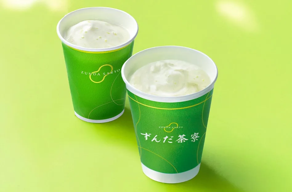 カップに注がれたクリーミーなずんだシェイク