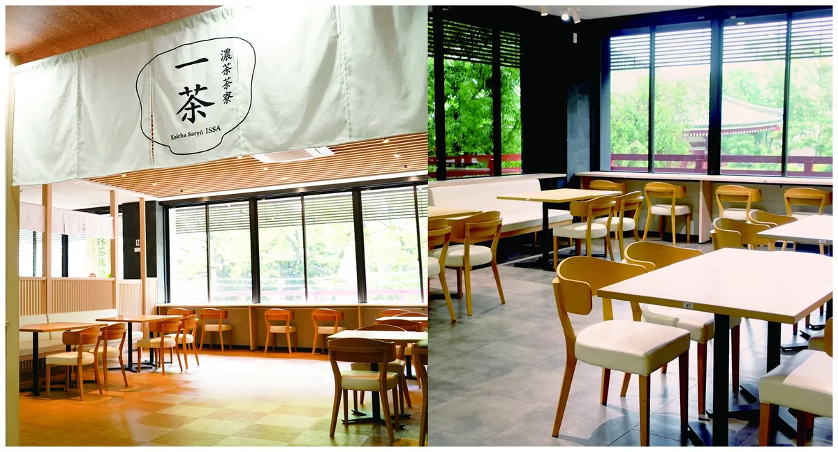 濃茶茶寮 一茶の店内