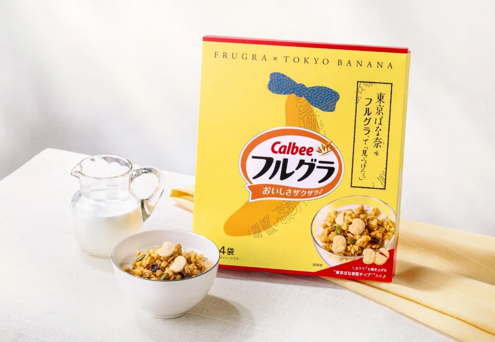 スタイリッシュなパッケージとボウルに盛られたグラノーラ