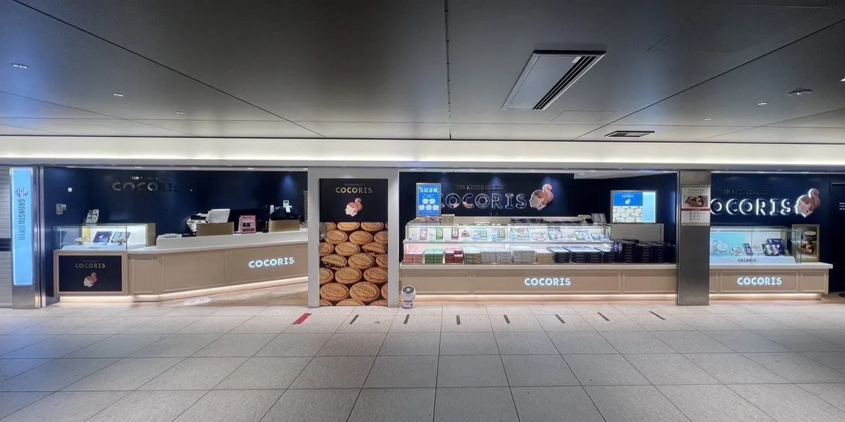 グランスタ東京にあるココリスの店舗外観