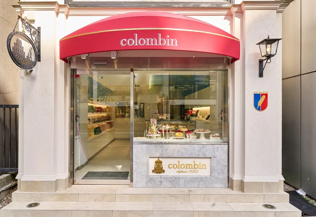 コロンバン原宿スイーツ店舗