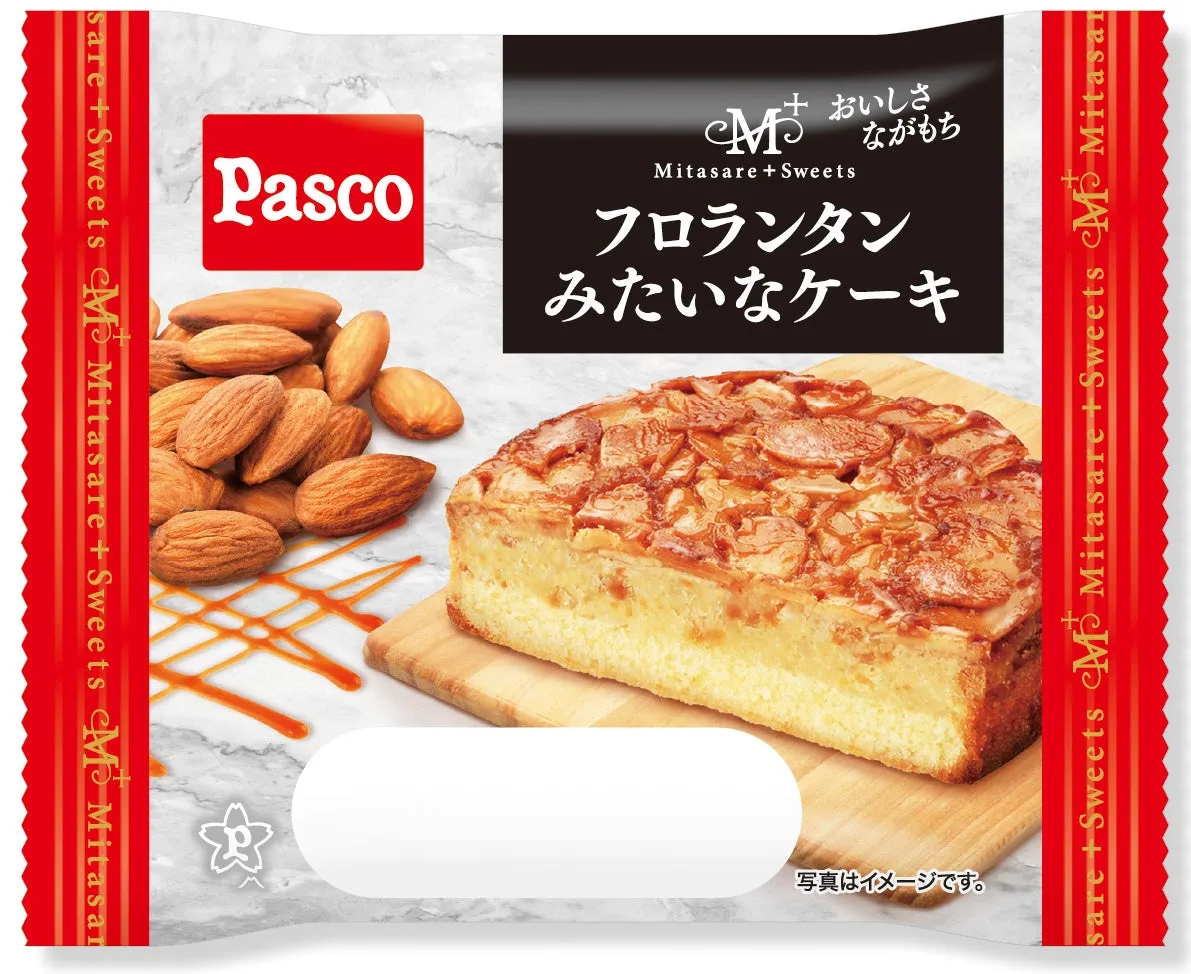 フロランタンみたいなケーキ