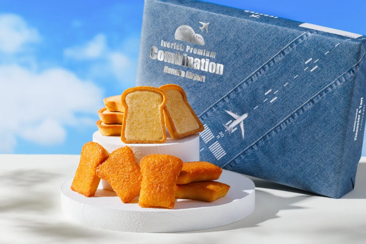 限定パッケージと商品の集合写真