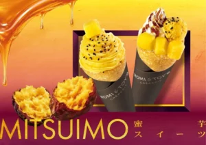 秋の味覚を先取り！MOMI&TOY'Sから濃厚安納芋がとろける「蜜芋クレープ」2種が期間限定で登場