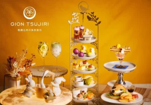 祇園辻利の抹茶と秋の味覚が共演！うさぎが跳ねる「お月見アフタヌーンティー」が全国4都市で限定販売