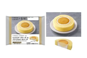ローソン×チーズガーデンが夢のコラボ！「ベイクドチーズケーキinプレミアムロールケーキ」が関東限定で登場