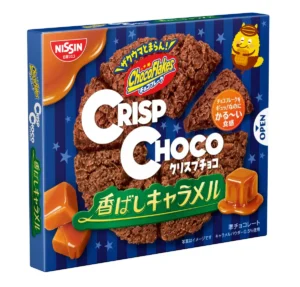 ザクザク食感がたまらない!日清シスコ「クリスプチョコ 香ばしキャラメル」が秋のティータイムを彩る