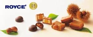 ロイズから秋の贈り物!栗×チョコの絶品スイーツ7品が9月2日より期間限定で登場
