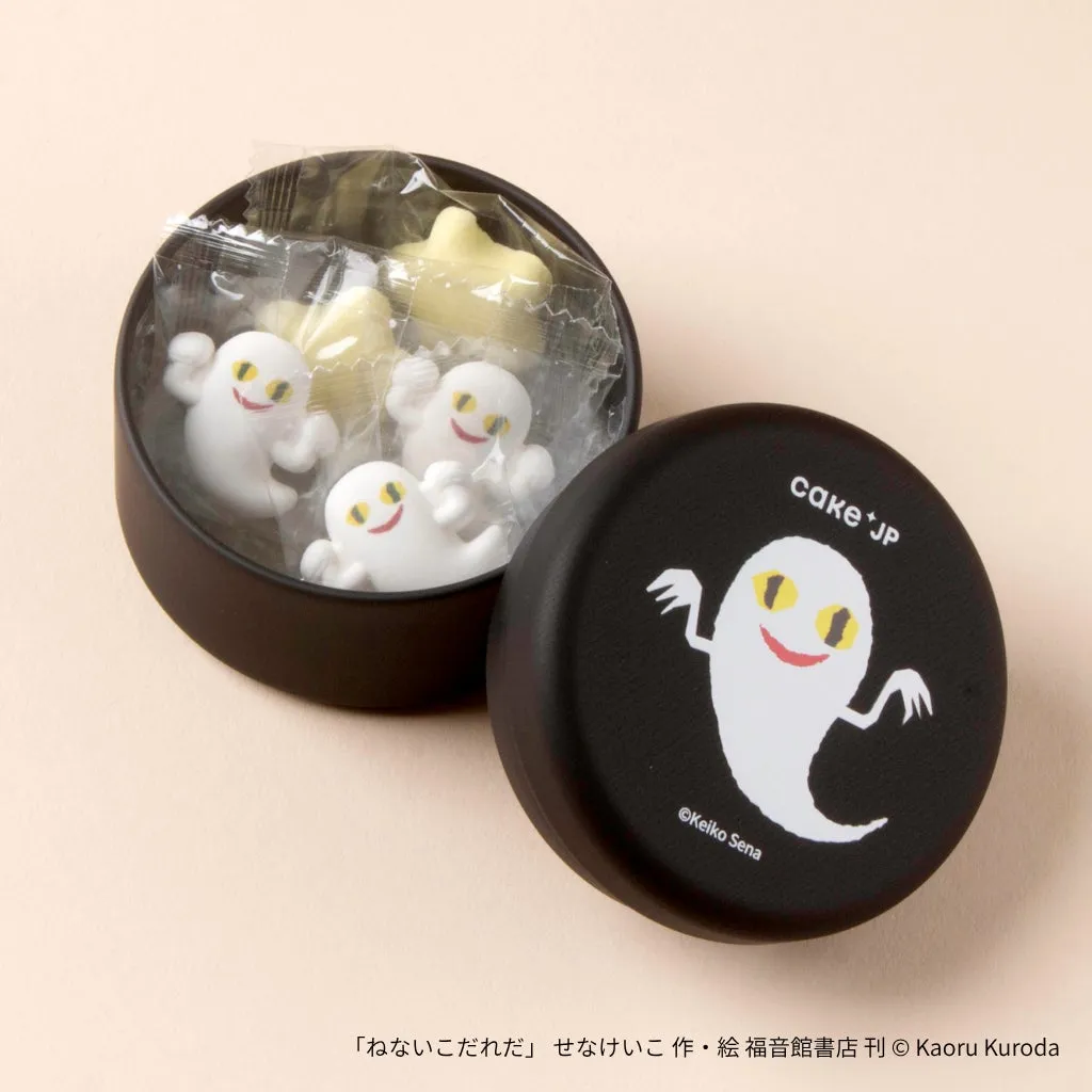 ねないこだれだ ラムネ缶の中身