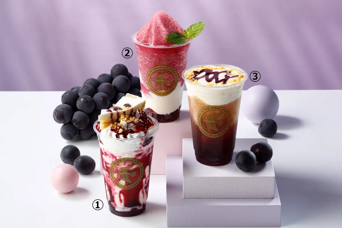 レアチーズケーキが乗った葡萄レアチーズケーキドリンクなど3つの商品