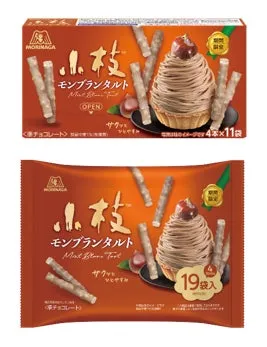 モンブランタルトのイラストとサクサク食感の小枝