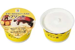 バニラが香るプリン氷