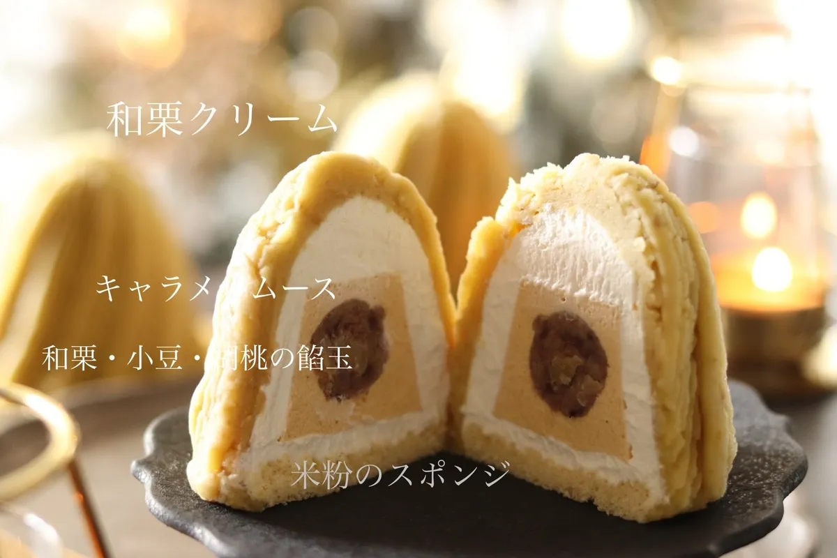 5層のハーモニーが楽しめるモンブランの断面図