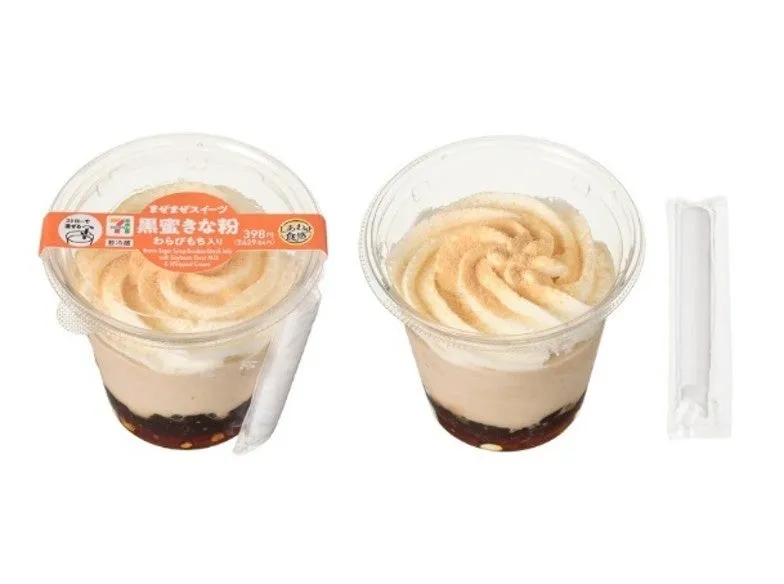シリーズ商品の黒蜜きなこ わらびもち入り