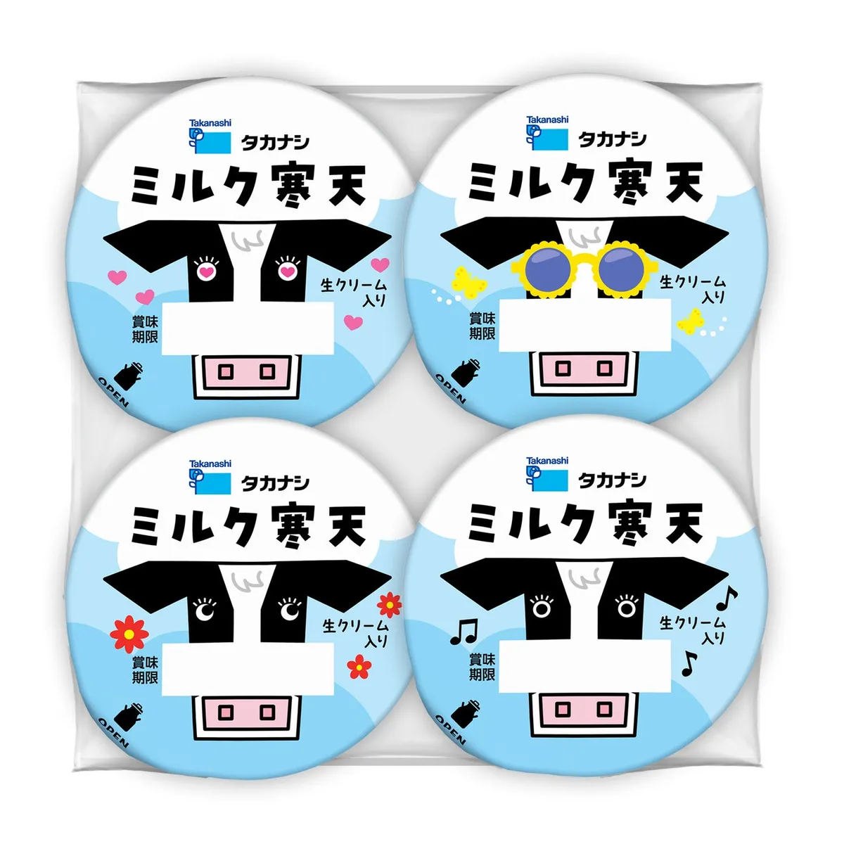 4種類の異なる表情の牛が描かれたパッケージの蓋。ハートやサングラス、お花などのモチーフが添えられています。
