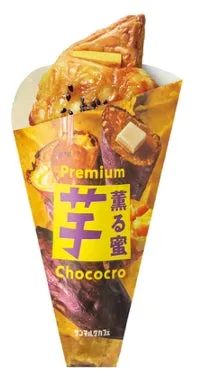 薫る蜜「芋」プレミアムチョコクロのパッケージ