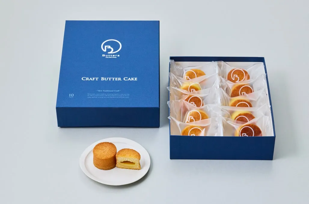 贈り物に喜ばれるクラフトバターケーキ10個入り