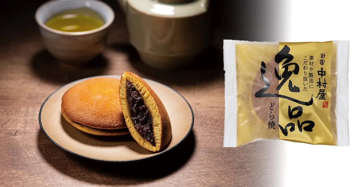 リニューアルした逸品どら焼。しっとりとした質感の生地が特徴です。