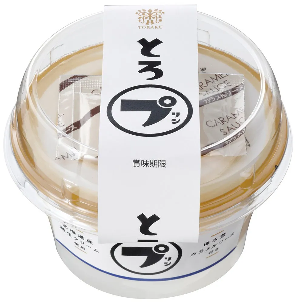 とろプリンのパッケージ外観