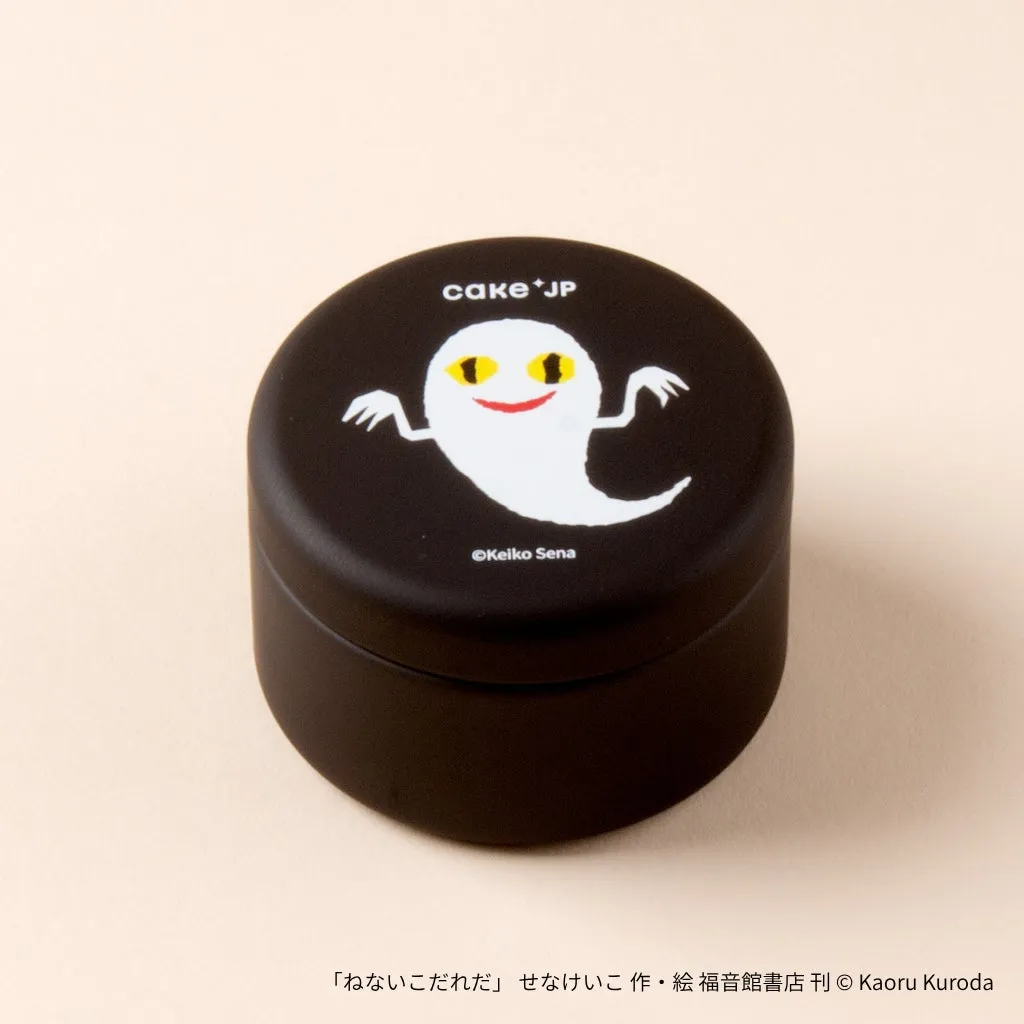 ねないこだれだ ラムネ缶の外観