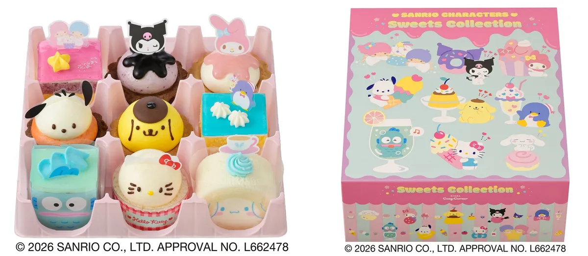 サンリオキャラクターズ スイーツコレクションの専用BOX