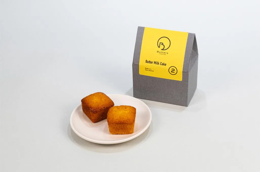 ちょっとしたプレゼントに最適なButter Milk Cake 2P