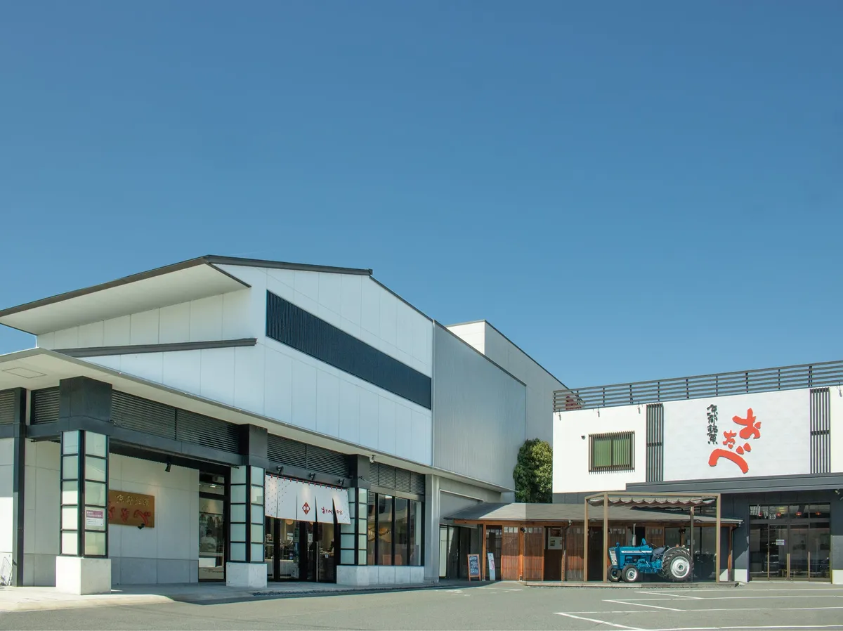 京都・南区にあるおたべ本館