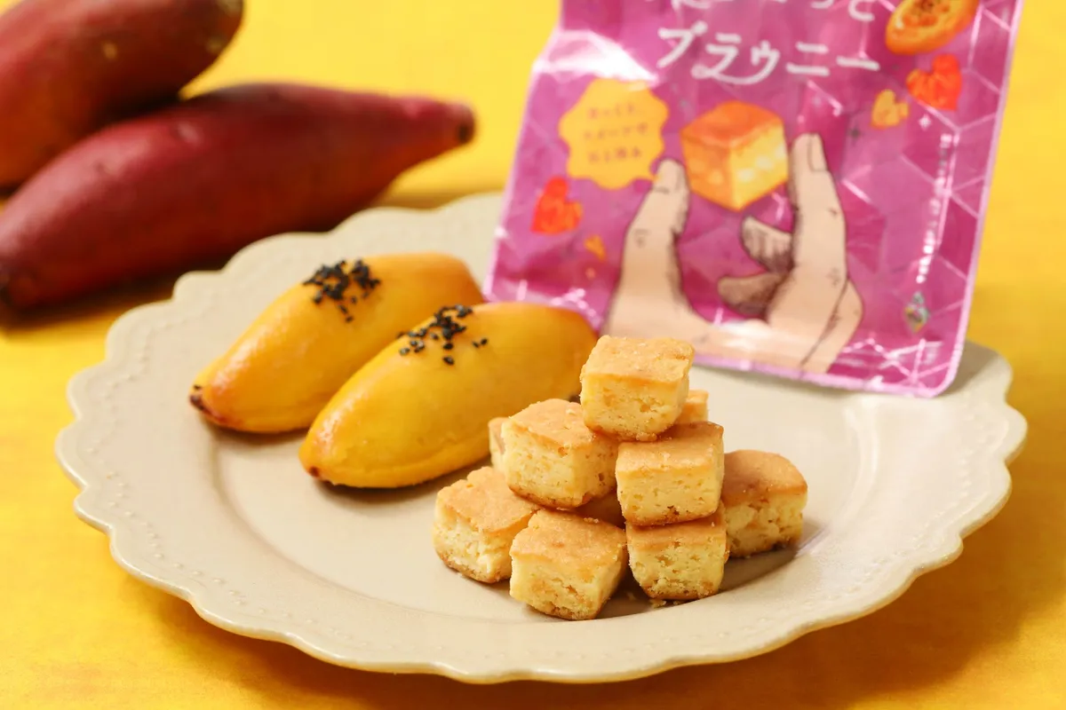 キューブ型のチョコっとブラウニー スイートポテト