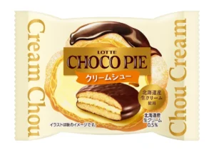 タイパ最高！ロッテ「チョコパイ」新作はクリームシュー＆ビターエクレア。常温でお皿いらずの贅沢おやつ