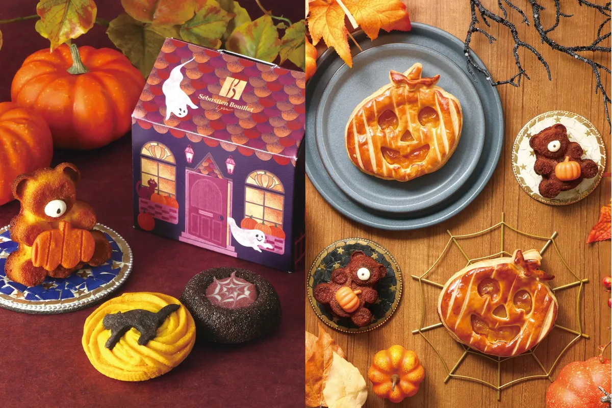 セバスチャン・ブイエのハロウィン限定スイーツ集合イメージ