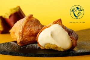東京ミルクチーズ工場から秋限定「ミルクパイ 焼き芋」が登場!紅あずまと濃厚チーズが溶け合う至福の味