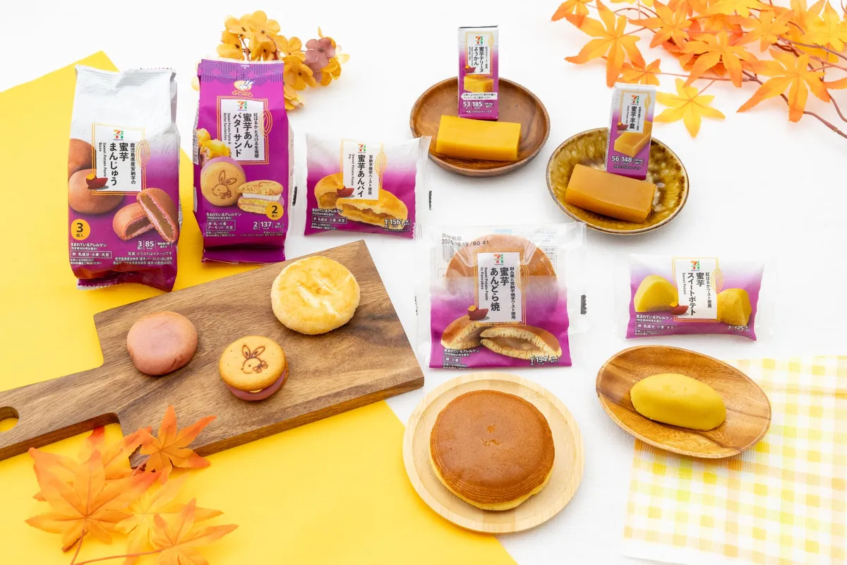 セブン‐イレブンの蜜芋スイーツ全7品の集合写真