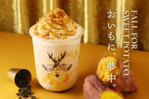 THE ALLEYから秋のご褒美♡「さつま芋モンブランミルクティー」が10/2登場!お芋尽くしの贅沢ドリンク