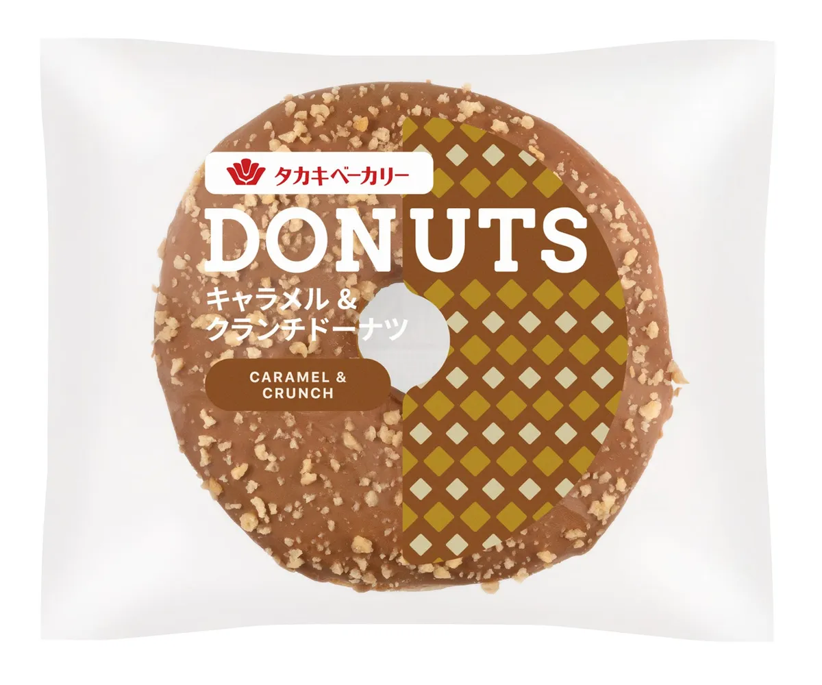 キャラメル＆クランチドーナツのパッケージ