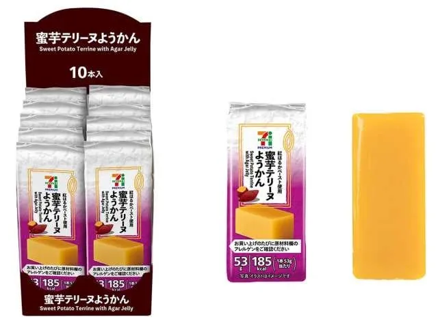 濃厚な味わいの蜜芋テリーヌようかん