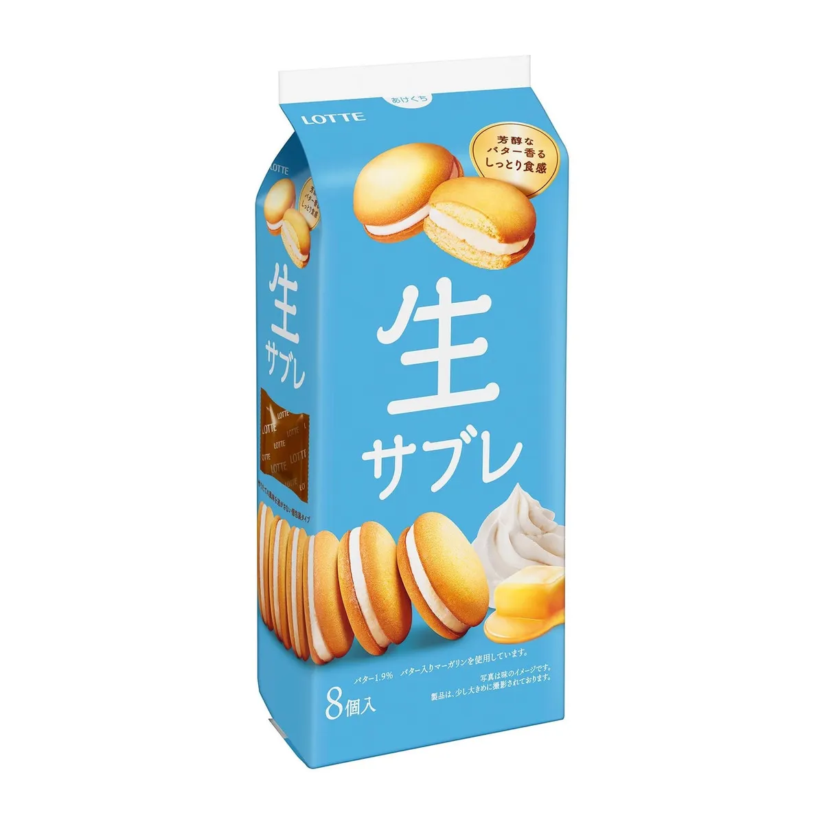 爽やかな水色のパッケージに入ったロッテ「生サブレ」の商品外観