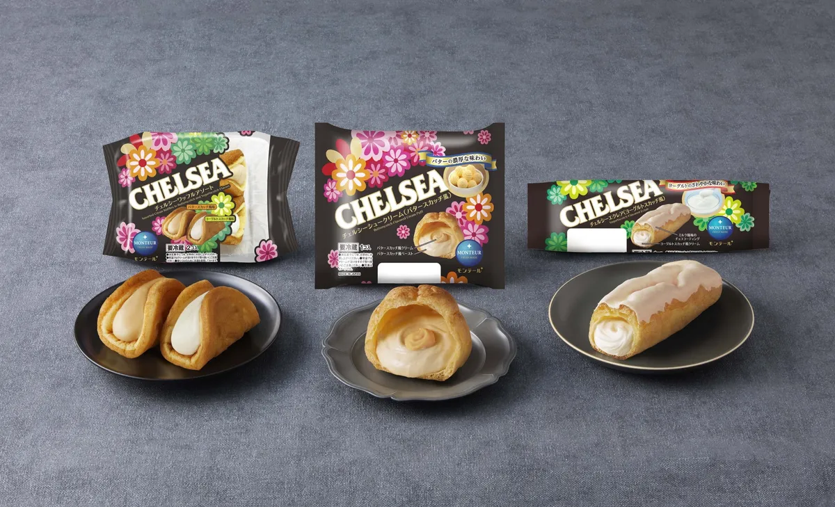モンテールとチェルシーのコラボスイーツ3品集合写真