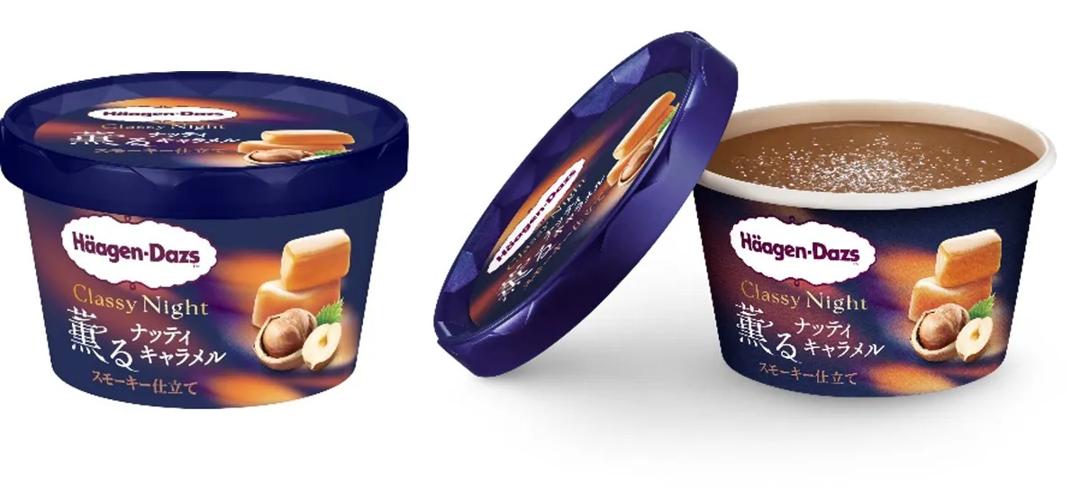 薫るナッティキャラメル スモーキー仕立ての商品パッケージ